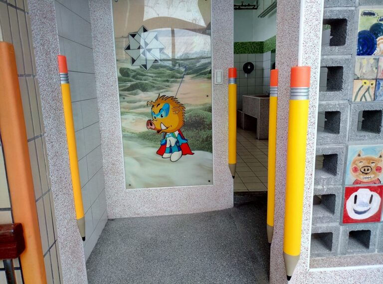 202508191433253ty141