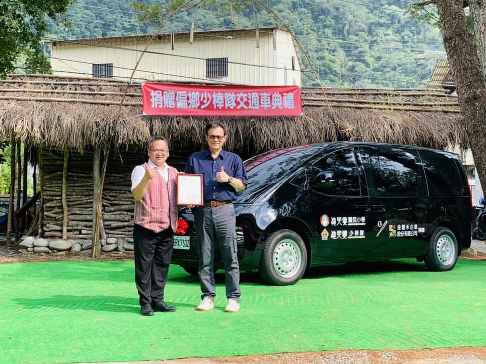 381577583_802173578584491_7514169584748094652_n