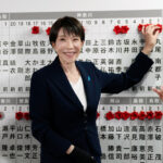 Election Night at Japan's Liberal Democratic Party as Takaichi Set for Resounding Win