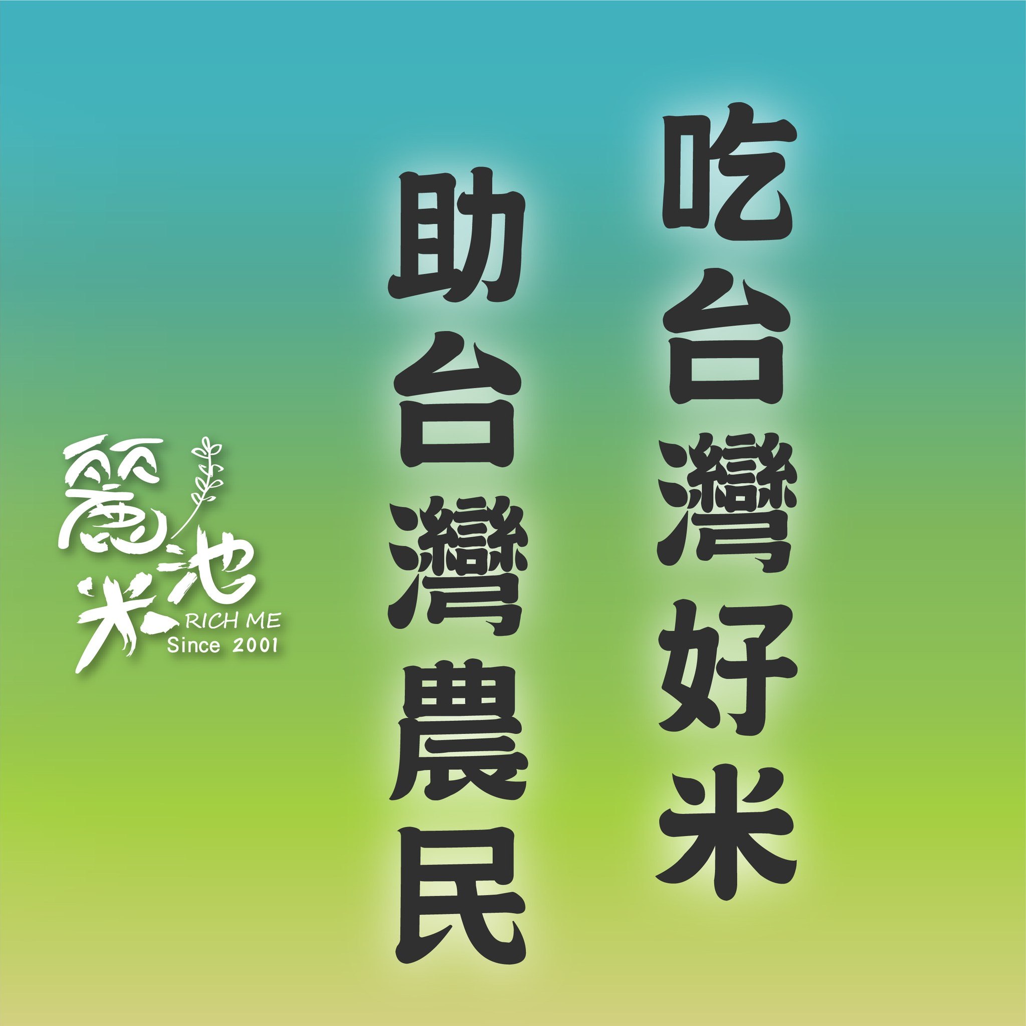 278713478_5297319870298788_9068557256546220007_n