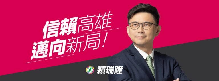 476870871_1202078174607184_1137588040404645636_n