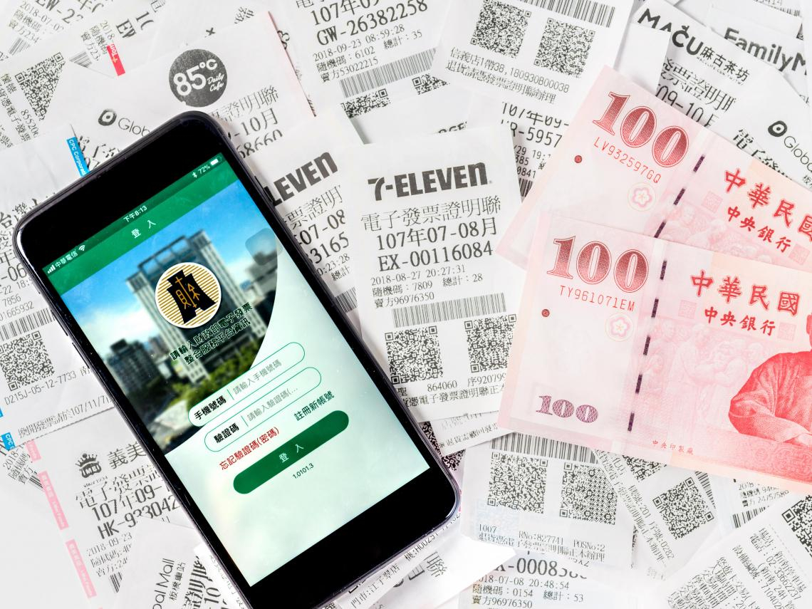 shutterstock_1273325074_20250925140730_20260125161504.jpg_1140x855_1140x855