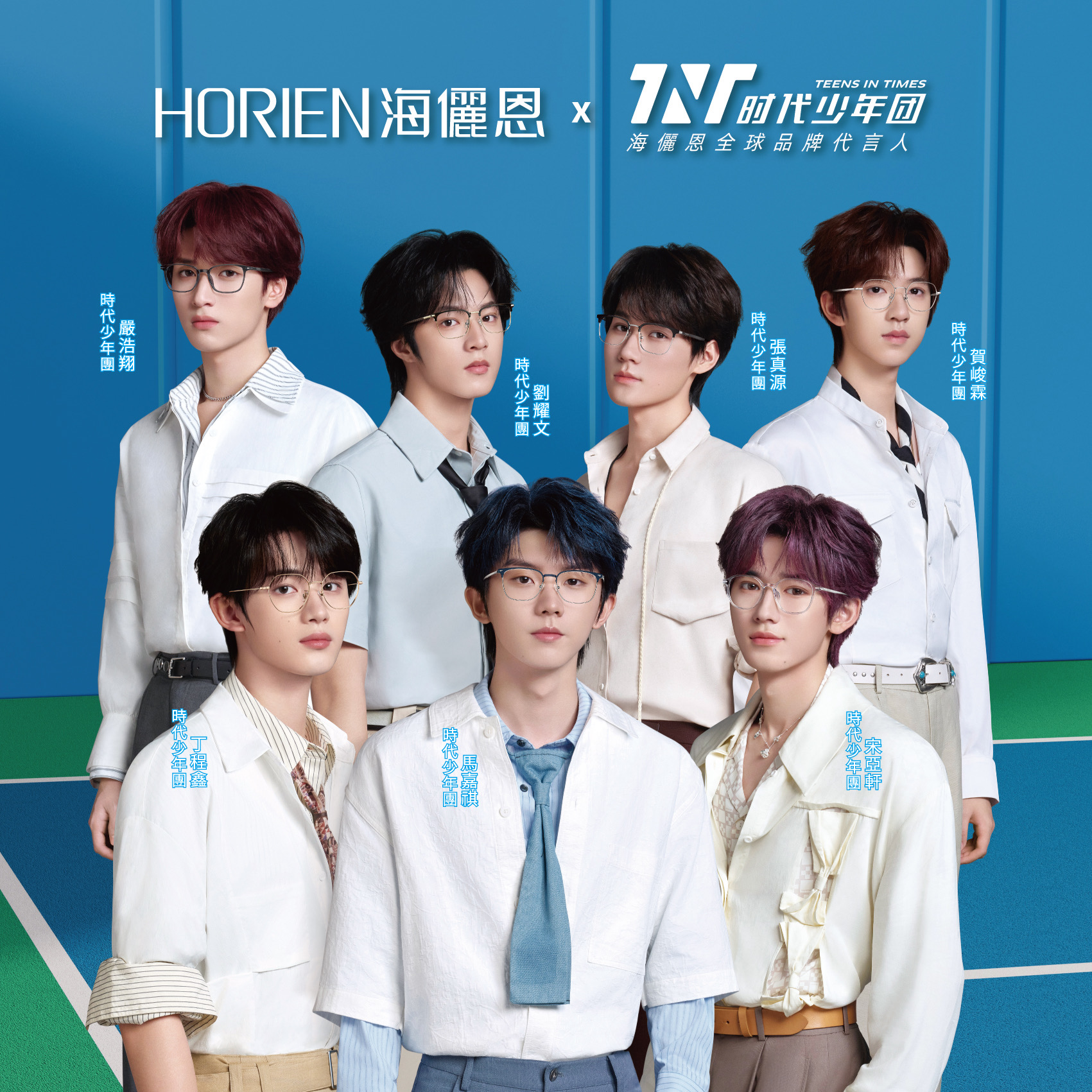 3A80B589-D4D6-4EC5-91FA-E5AD4635B575_0